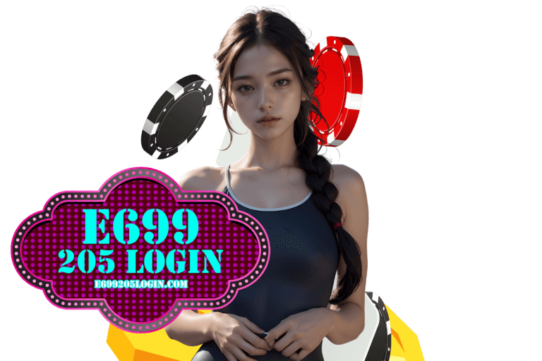 205 login เว็บตรง